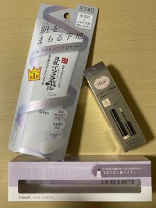 メディキューブの福袋の中身2025-2-1