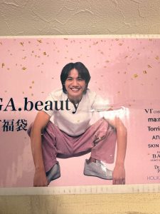 エガちゃんねる美容の福袋の中身2025-12-1