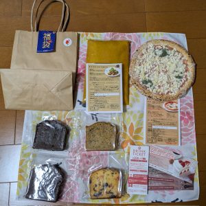 イタリアントマトの福袋の中身2025-1-1