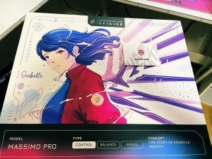 グロウスアーツの福袋の中身2025-2-1