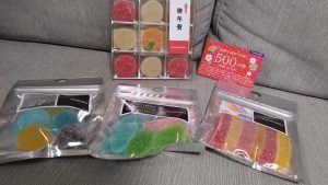 にっこりーノの福袋ネタバレ2025-1-2