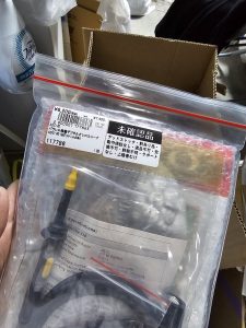 秋月電子通商の福袋の中身2025-5-1