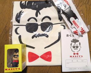 田代まさしの福袋の中身2025-1-1