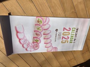 食品サンプルの福袋2025-1-3
