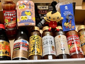 の福袋の中身2025-12-1