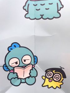 の福袋2025-11-3