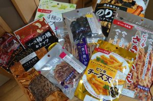 伍魚福の福袋ネタバレ2025-1-2