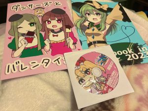 ちょこふぁんの福袋の中身2025-2-1