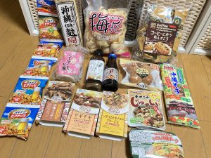 沖縄宝島の福袋の中身2025-2-1