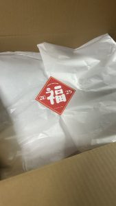 Rコーヒースタンドの福袋の中身2025-2-1