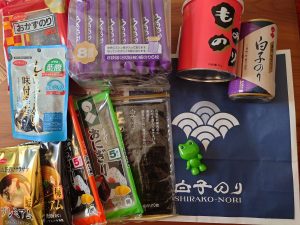 白子のりの福袋の中身2025-1-1