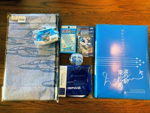 ブルーインパルスの福袋ネタバレ2025-1-2