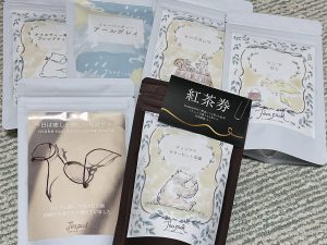 ティーピックの福袋ネタバレ2025-2-2