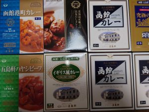 レトルトカレーの福袋の中身2025-2-1