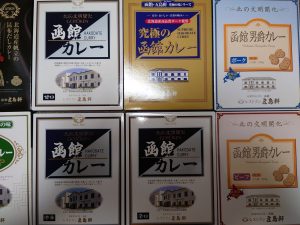 レトルトカレーの福袋ネタバレ2025-2-2