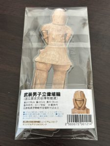 の福袋ネタバレ2025-10-2