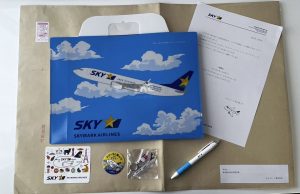 スカイマークの福袋の中身2025-1-1