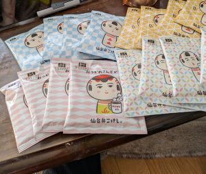 仙台弁こけしの福袋の中身2025-3-1
