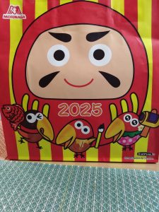 森永製菓の福袋ネタバレ2025-4-2