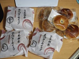 木村屋の福袋の中身2025-1-1