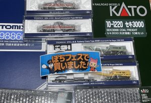 ホビーランドの福袋の中身2025-3-1
