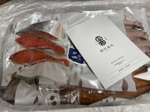 間宮商店の福袋の中身2025-4-1
