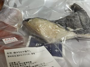 間宮商店の福袋2025-4-3