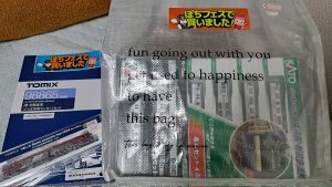 ホビーランドの福袋の中身2025-4-1