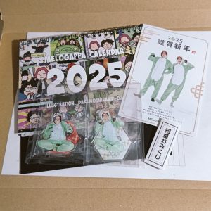 メロガッパの福袋の中身2025-1-1