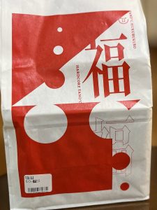 タノシーの福袋の中身2025-5-1