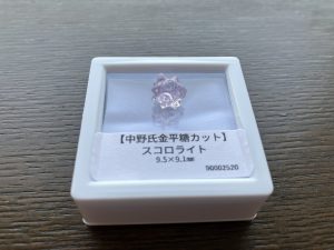 カラッツの福袋ネタバレ2025-10-2