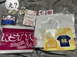 南川あるの福袋2025-5-3