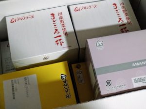 アマノフーズの福袋ネタバレ2025-6-2