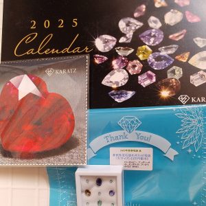 カラッツの福袋の中身2025-12-1