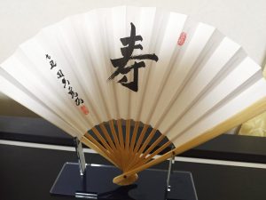 将棋の福袋ネタバレ2025-2-2
