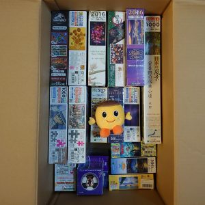 の福袋の中身2025-1-1
