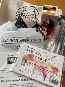 マルマンの福袋の中身2025-3-1