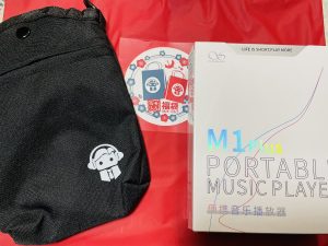MUSINの福袋の中身2025-8-1