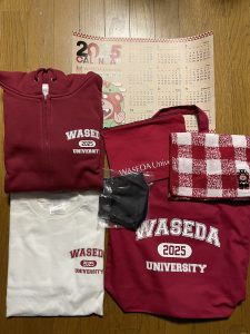早稲田大学の福袋の中身2025-1-1