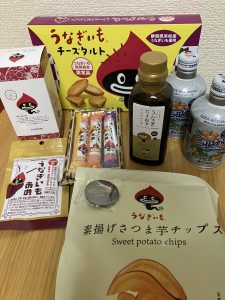 うなぎいもの福袋ネタバレ2025-2-2