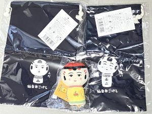 仙台弁こけしの福袋を公開2025-4-4
