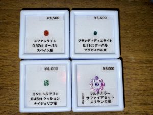 One Looseの福袋の中身2025-3-1