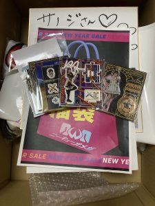 ニーキューオメガの福袋の中身2025-6-1