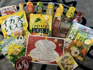 瀬戸内レモン農園の福袋の中身2025-2-1