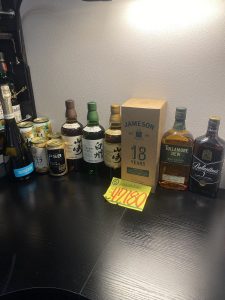 酒庫 住田屋の福袋の中身2025-3-1
