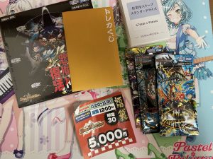 オレタンの福袋の中身2025-12-1