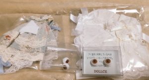 ドルチェの福袋ネタバレ2025-4-2