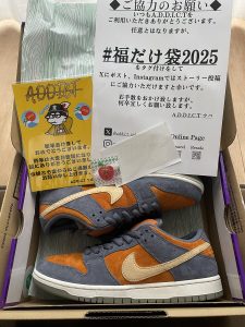 A.D.D.I.C.T -Sneakers-の福袋の中身2025-1-1