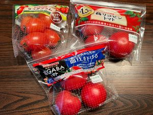 カゴメの福袋ネタバレ2025-3-2
