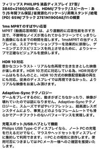 の福袋を公開2025-2-4